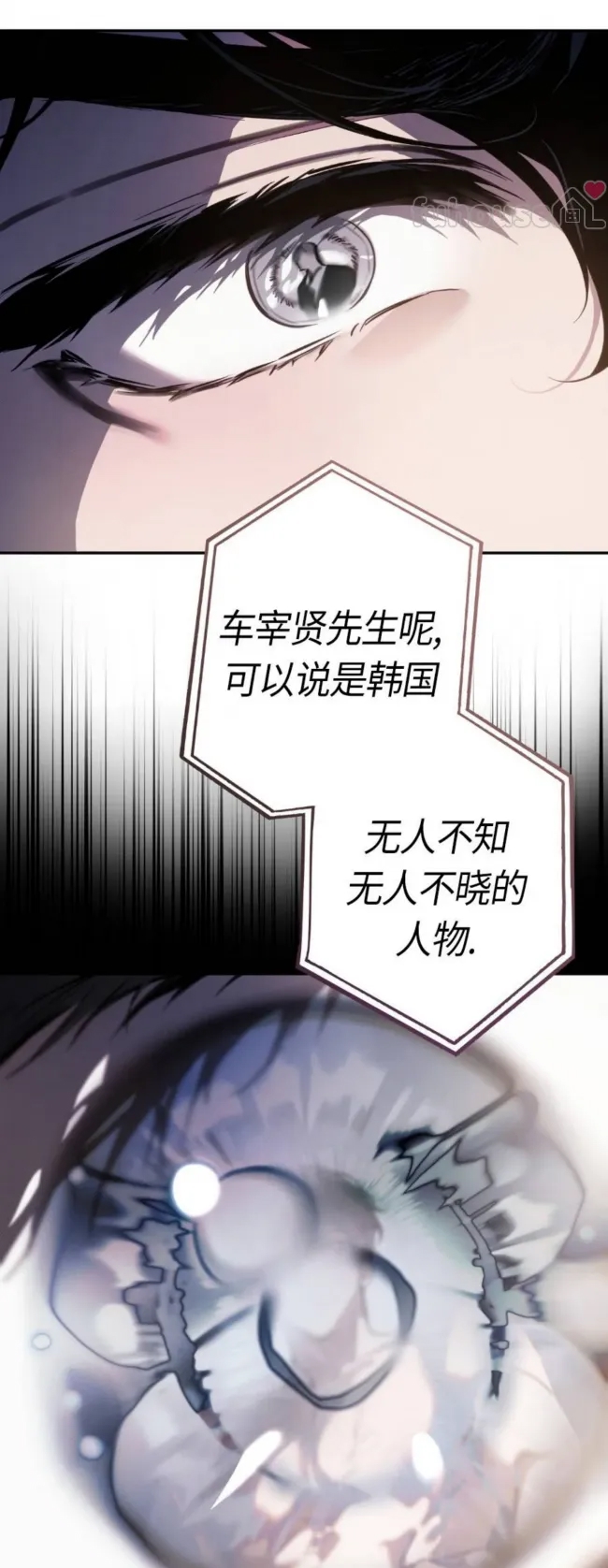 第 67 页