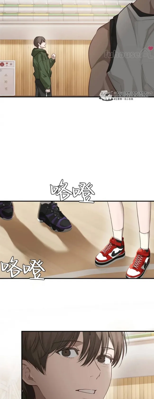 第 66 页
