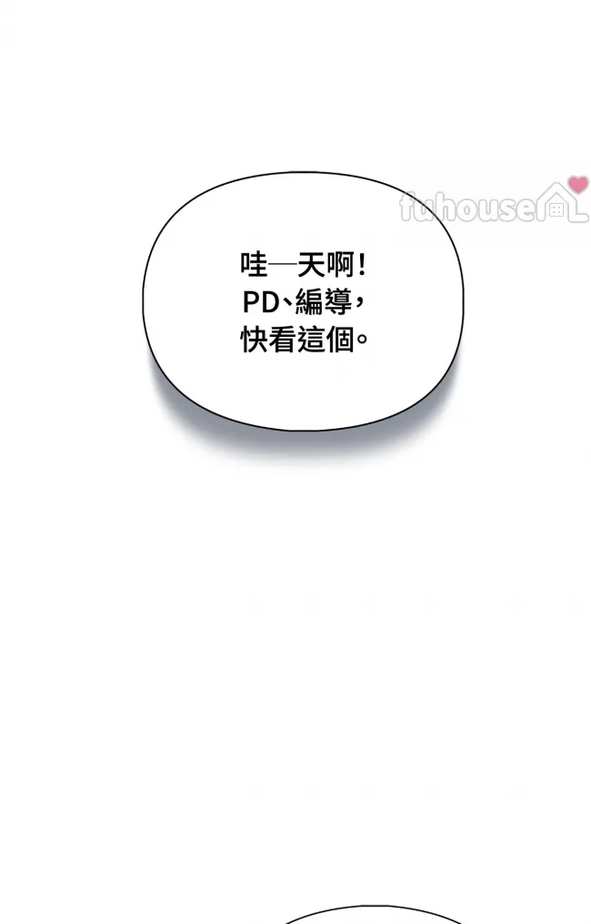 第 93 页