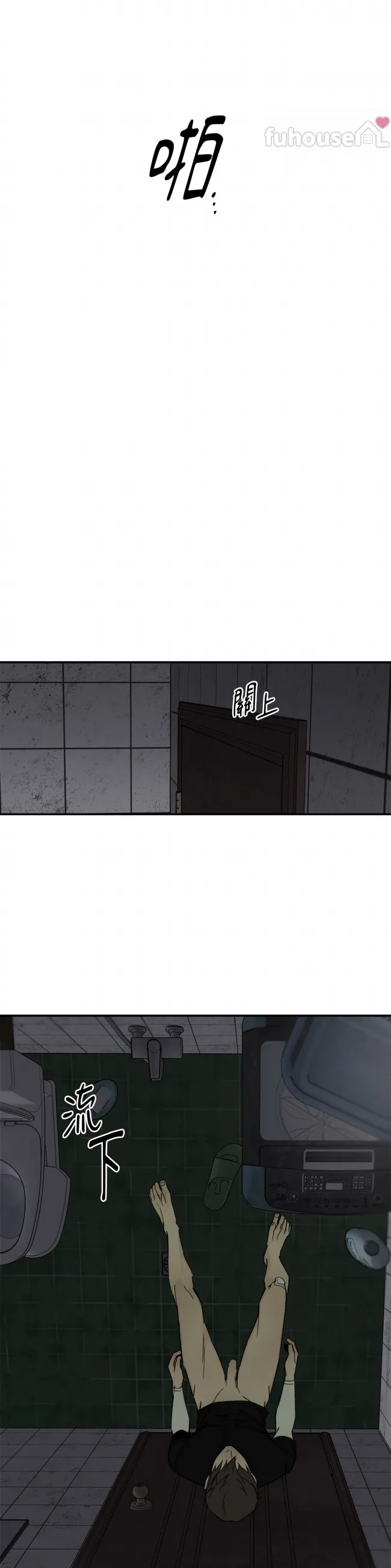 第 32 页