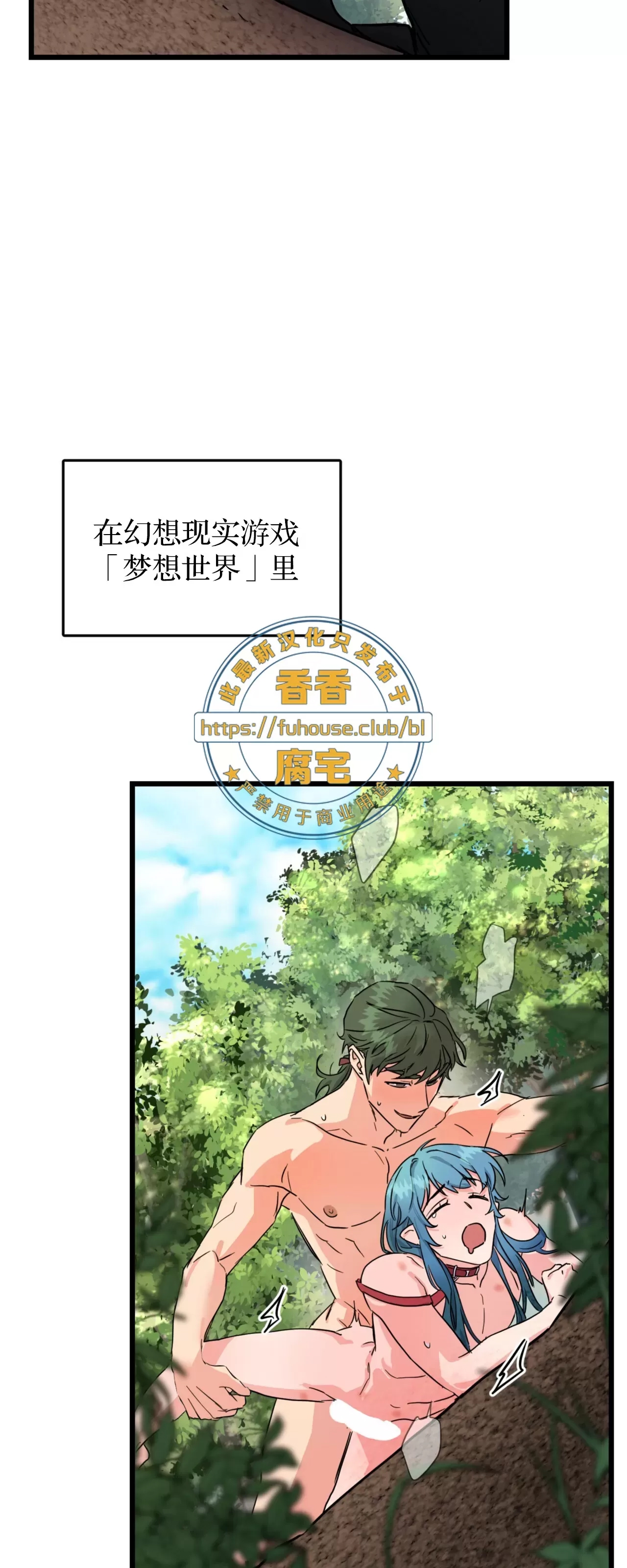 第 58 页