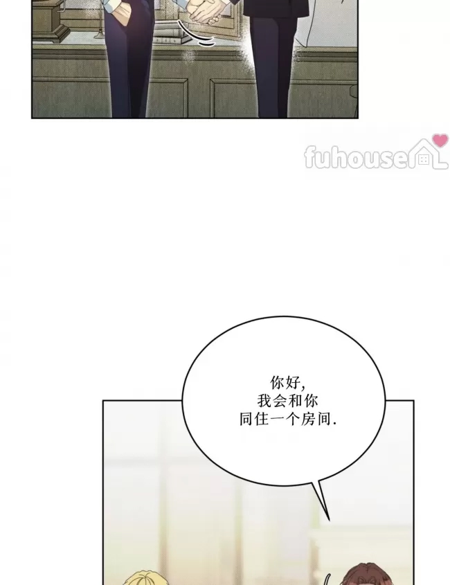 第 69 页
