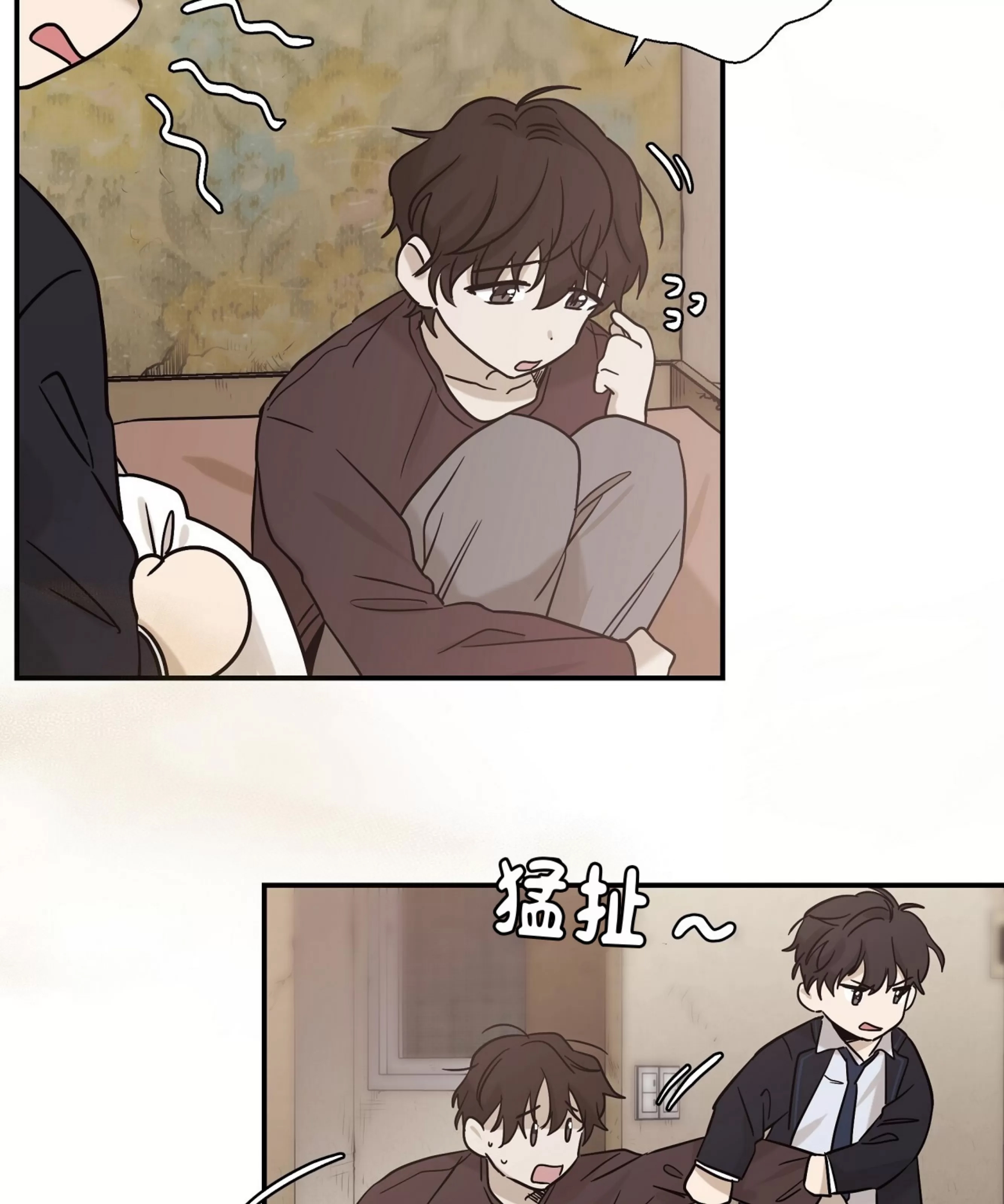第 38 页