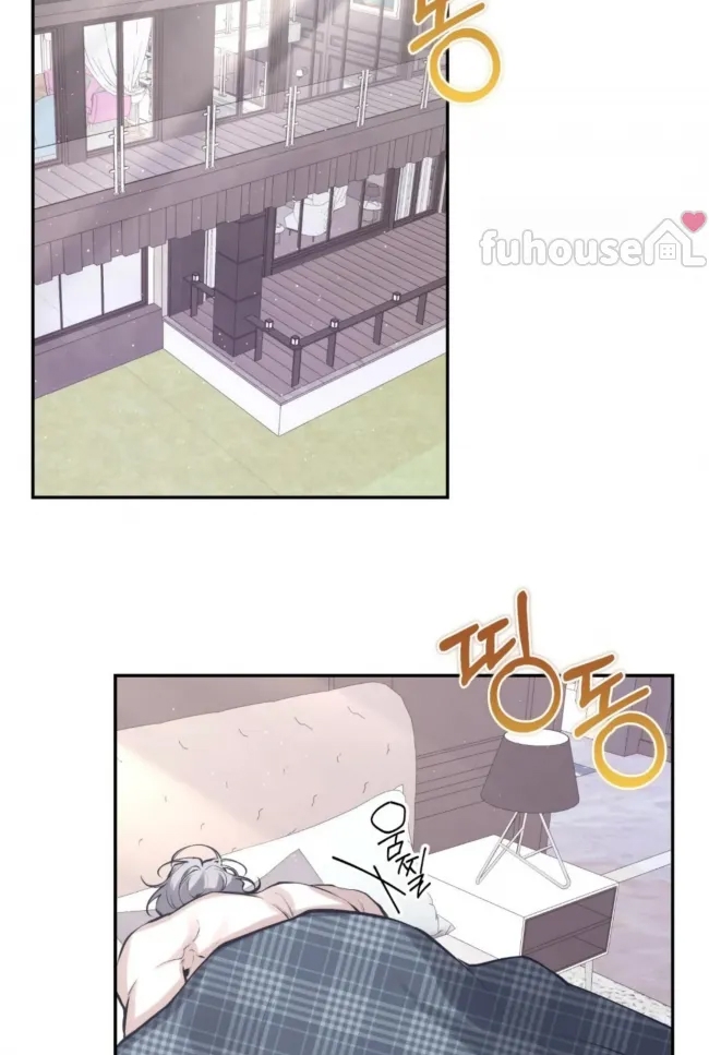 第 75 页