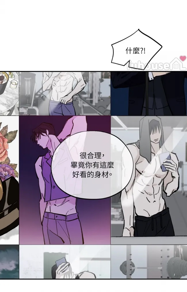 第 82 页