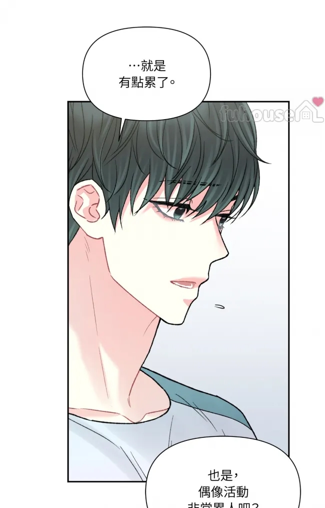 第 87 页