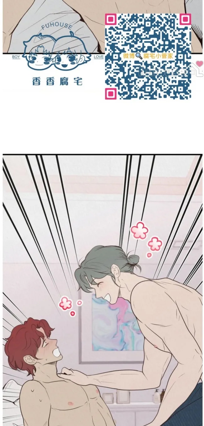 第 86 页