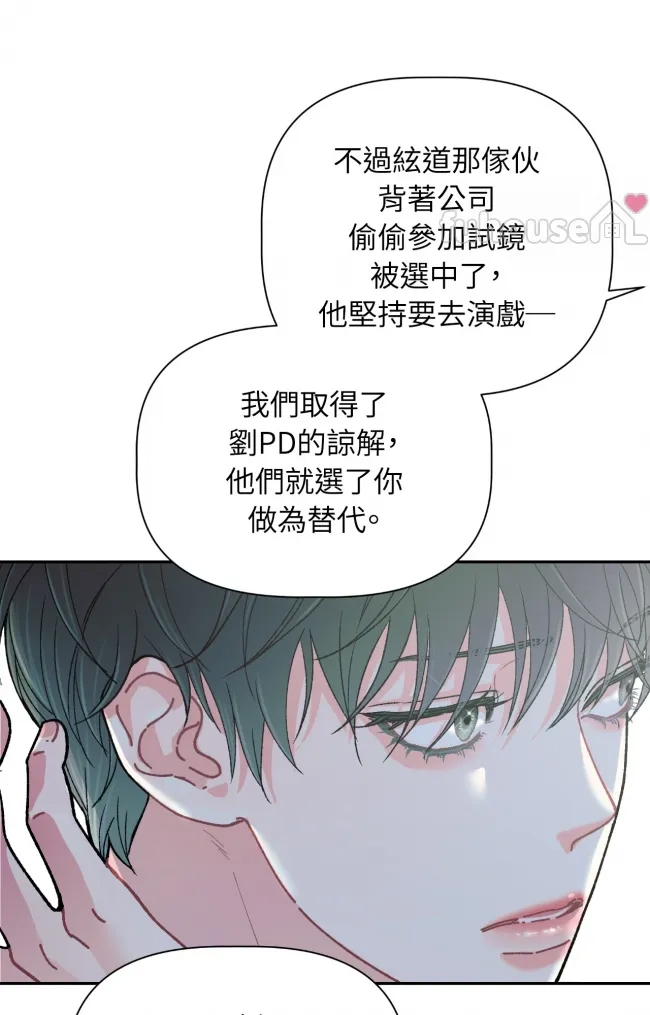 第 65 页