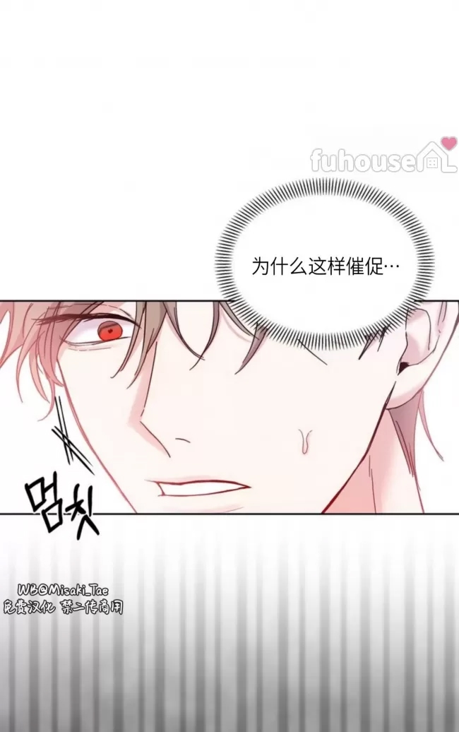 第 124 页