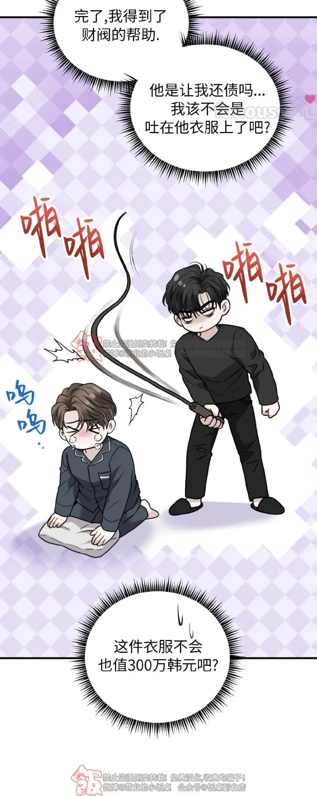 第 46 页