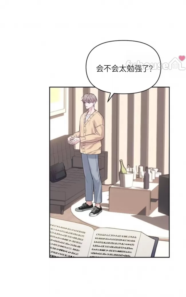 第 70 页