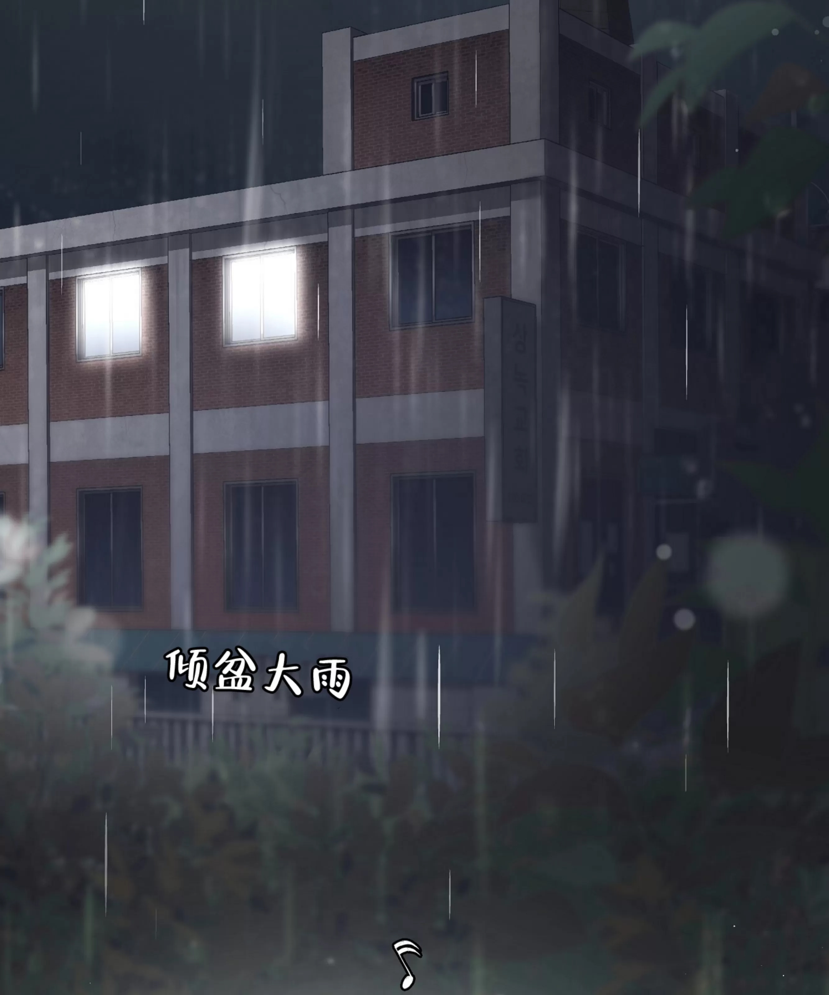 第 55 页