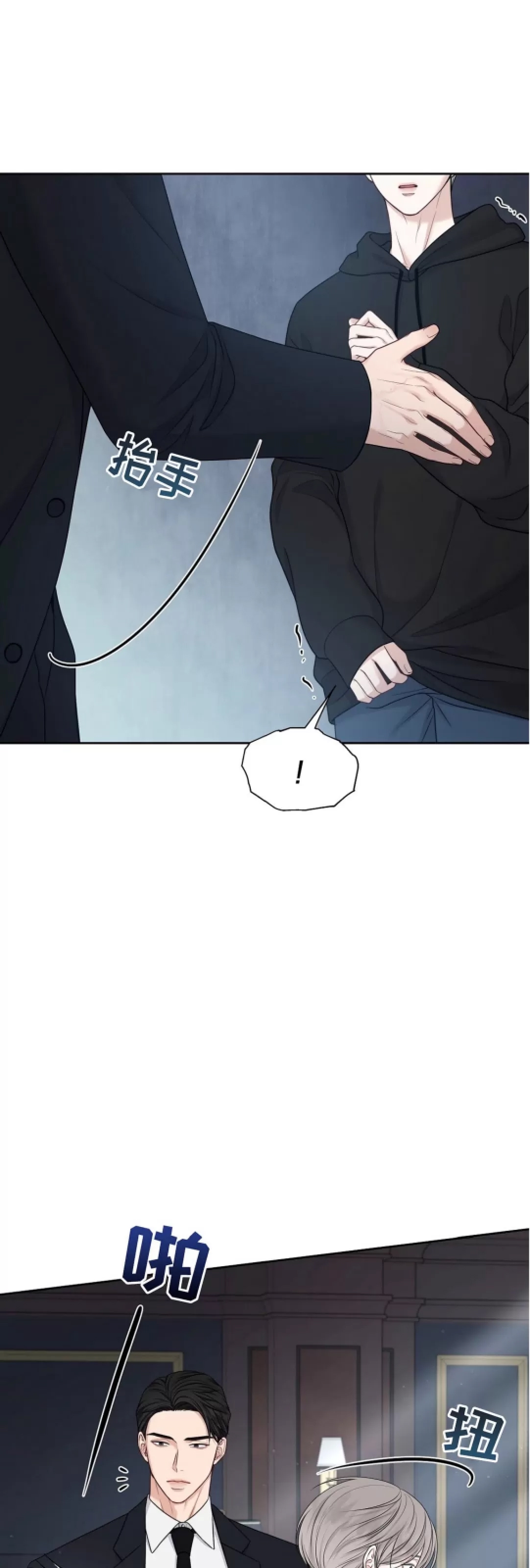 第 60 页