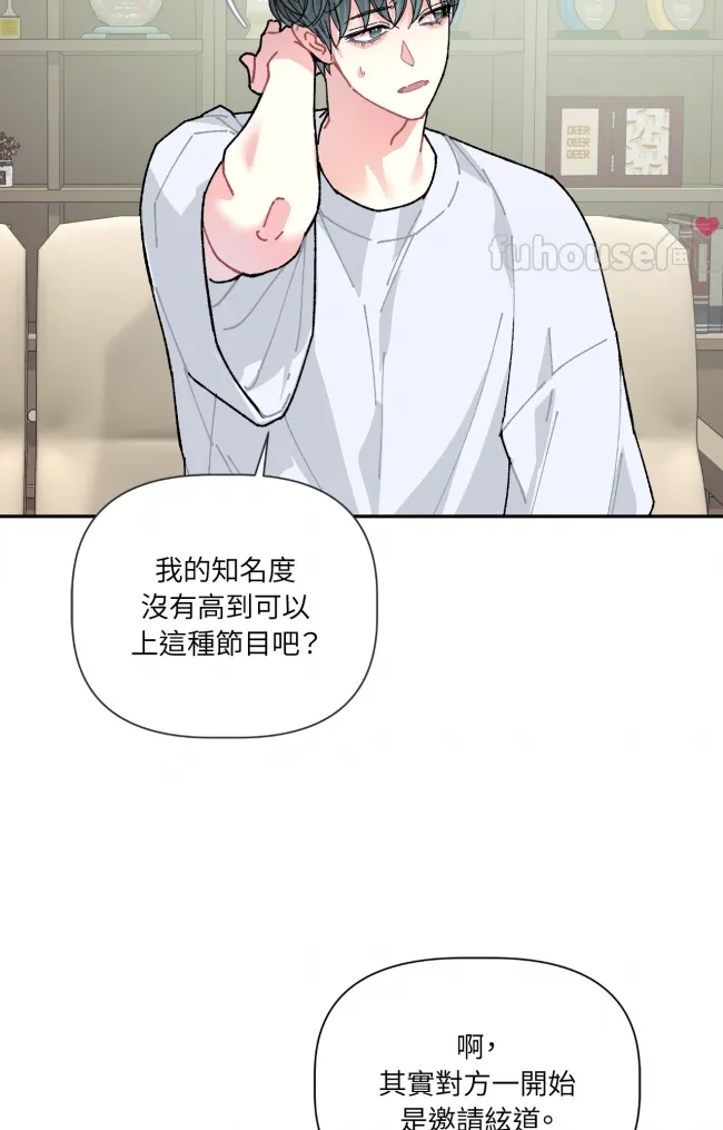第 62 页