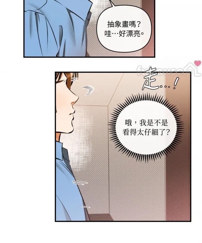 第 64 页