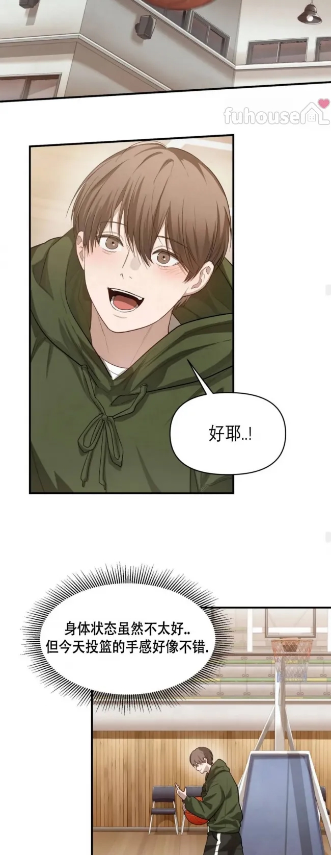第 58 页