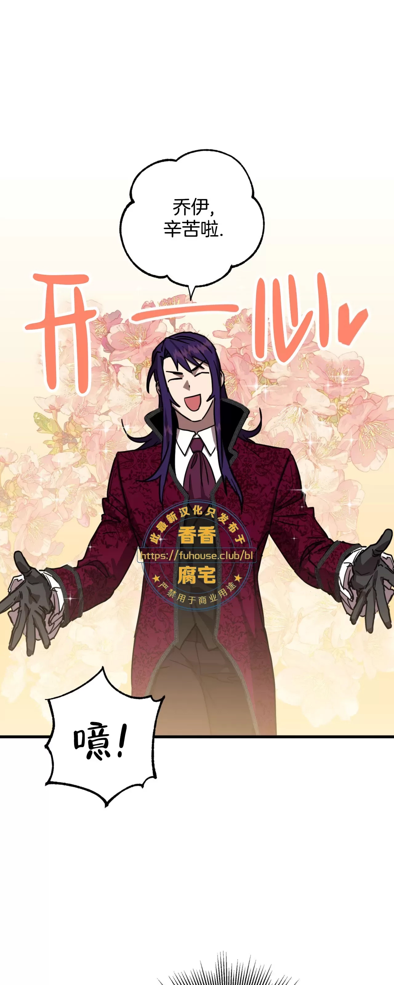 第 65 页