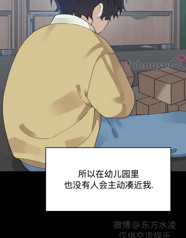 第 72 页