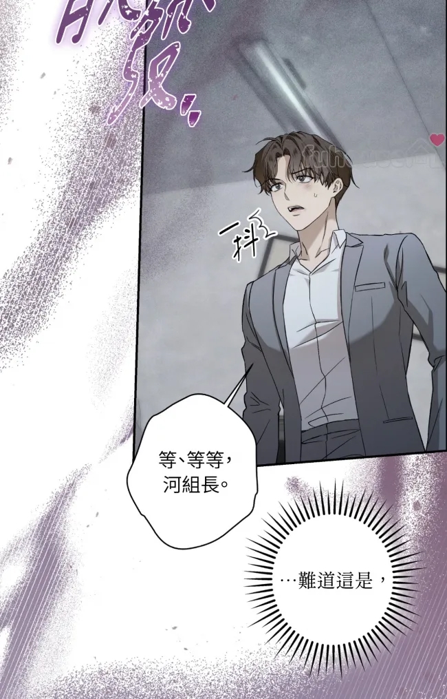 第 115 页