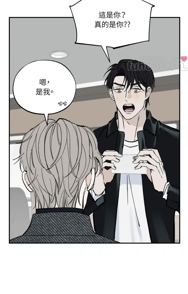 第 74 页