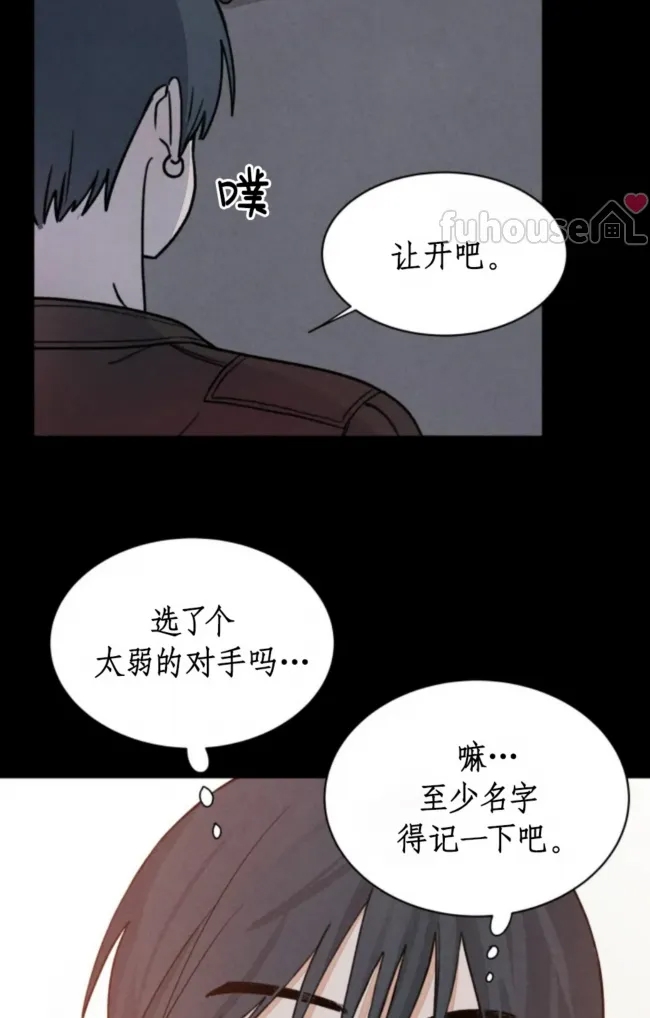 第 65 页