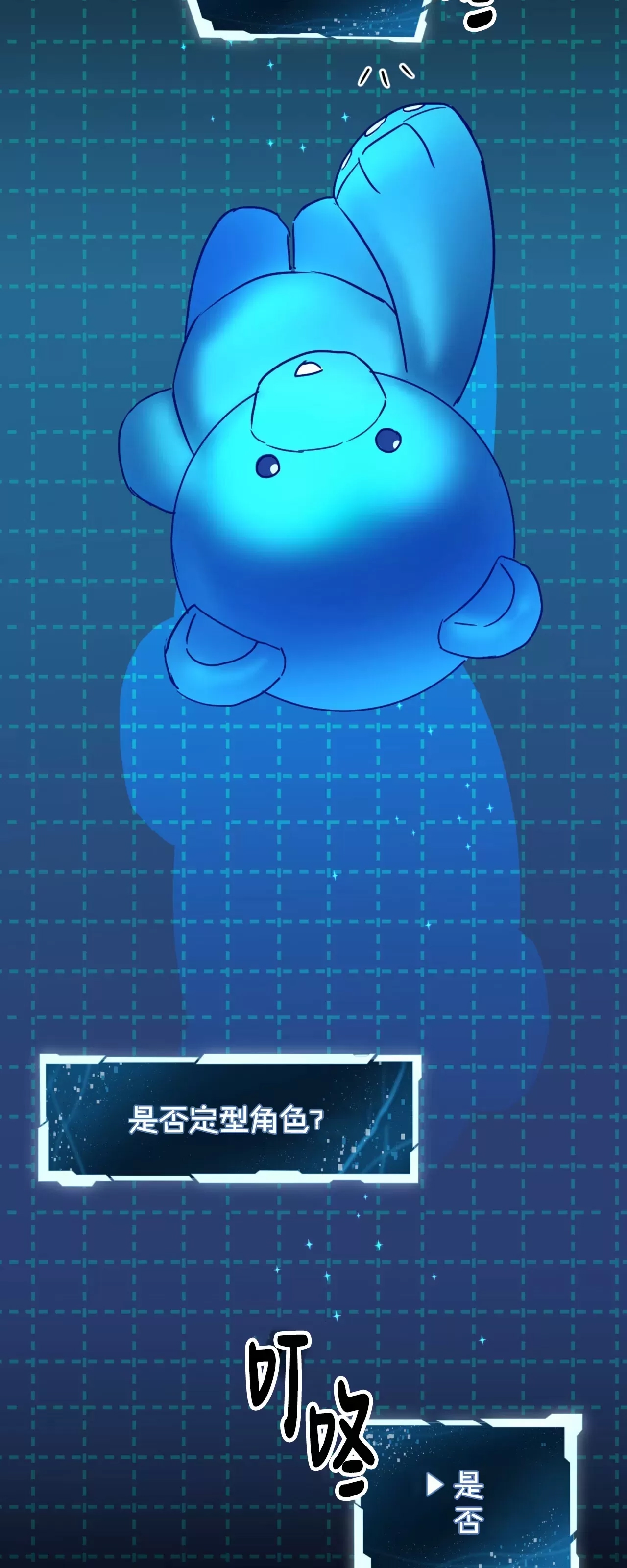 第 69 页
