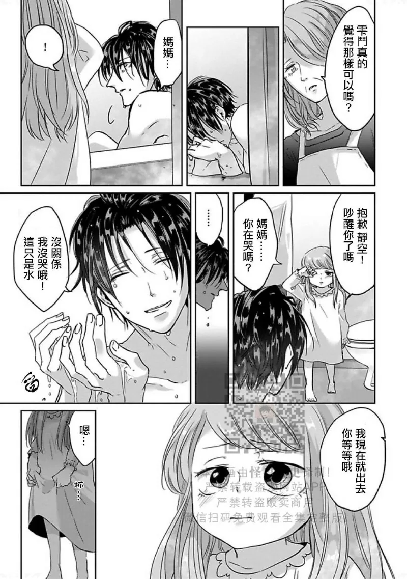 第 122 页
