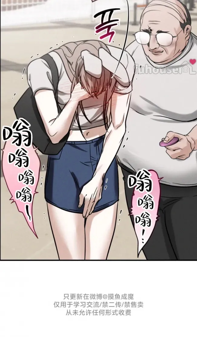 第 89 页