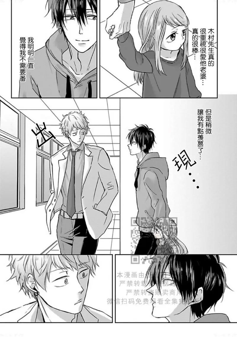 第 83 页