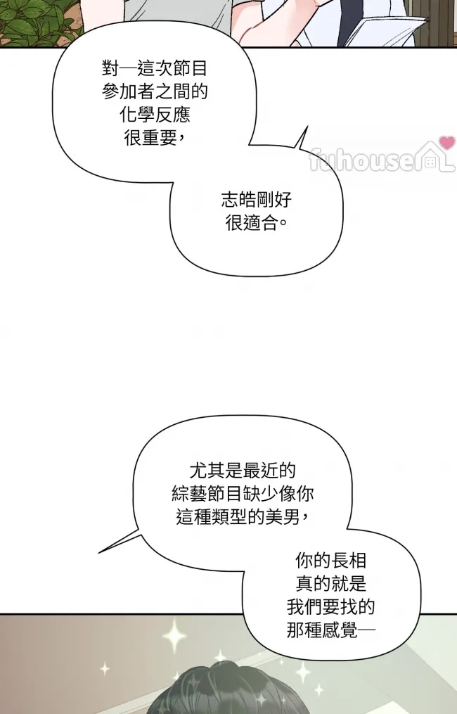 第 82 页