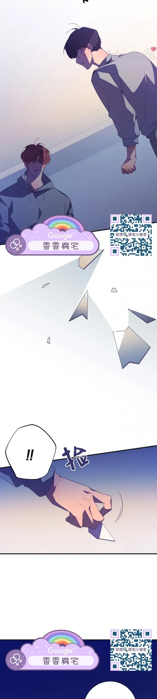 第 44 页