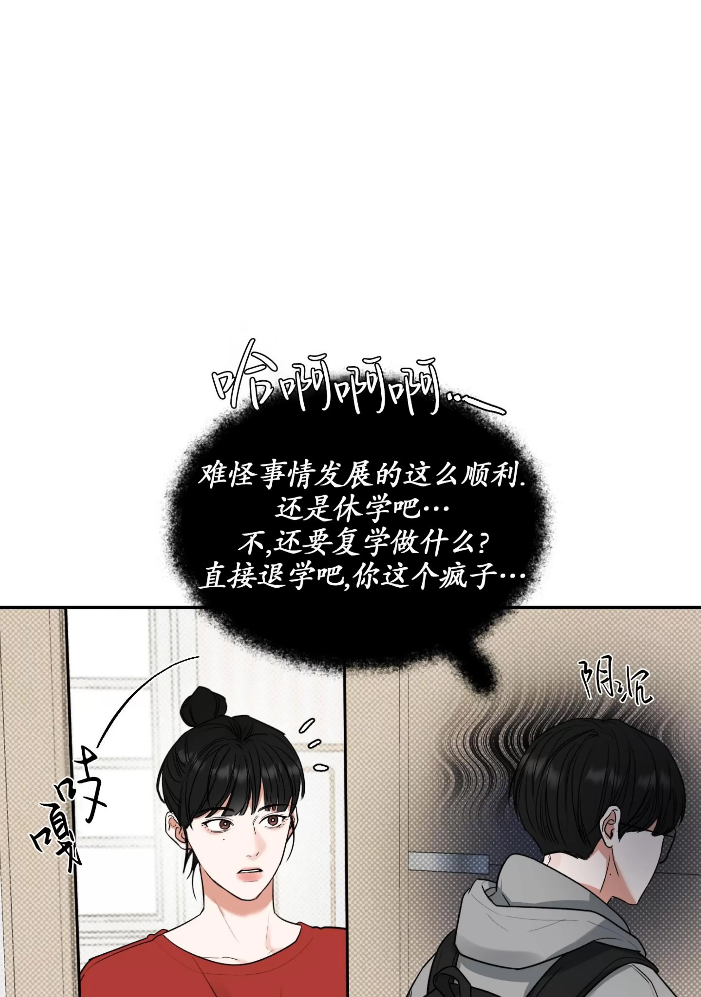 第 96 页