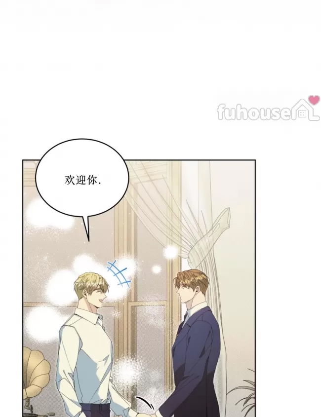 第 68 页