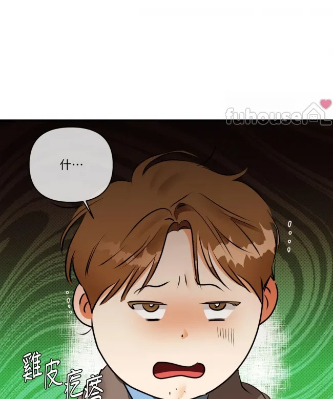 第 74 页