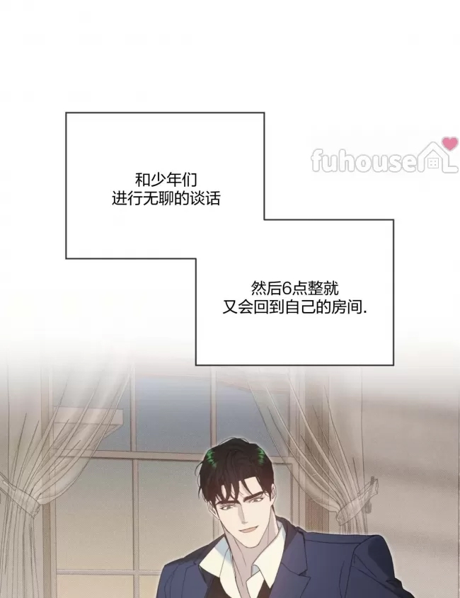 第 93 页