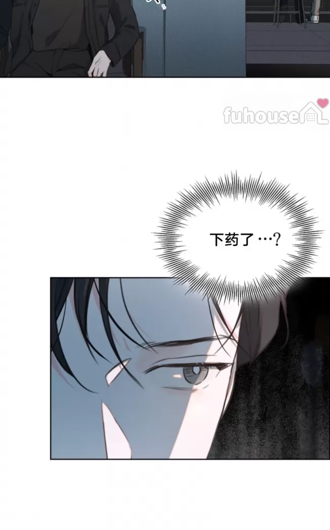 第 79 页