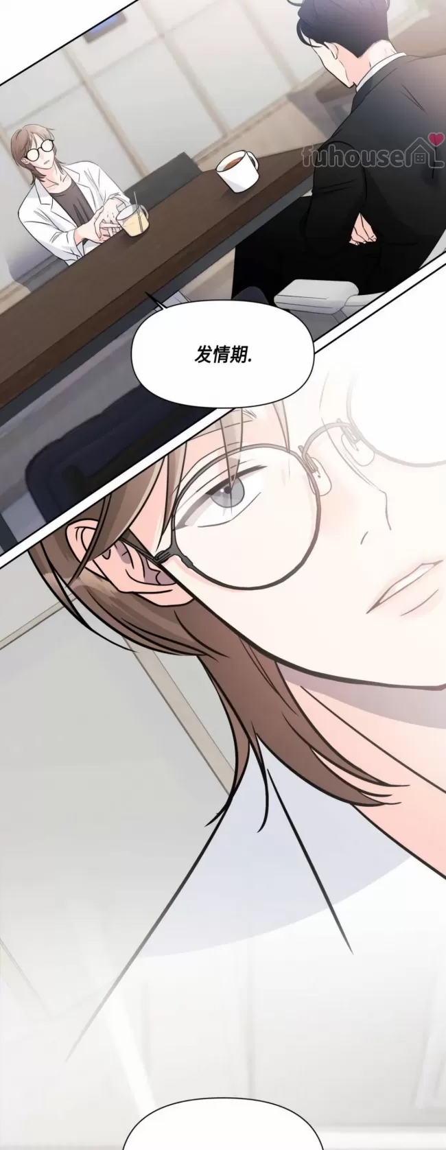 第 51 页