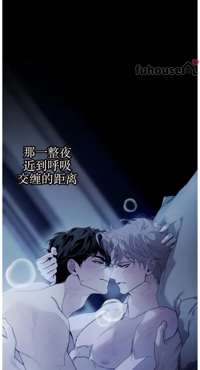 第 54 页