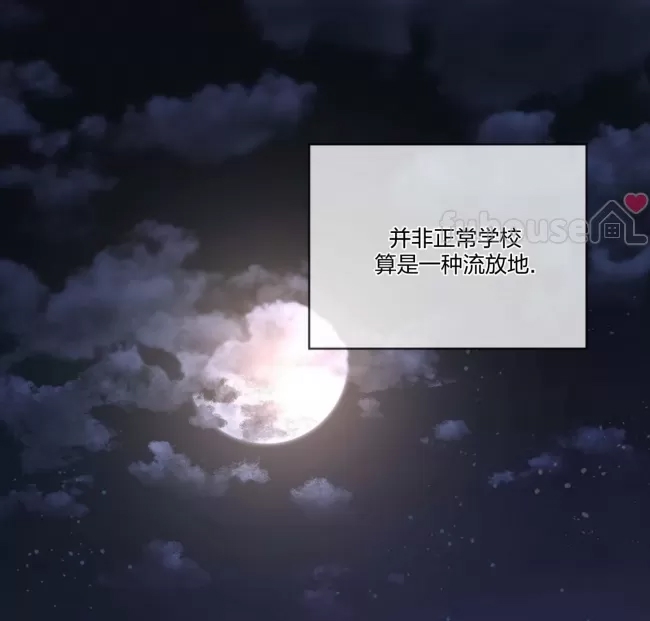 第 83 页