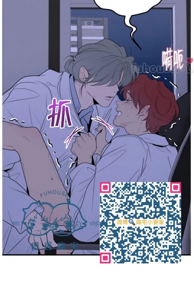 第 74 页
