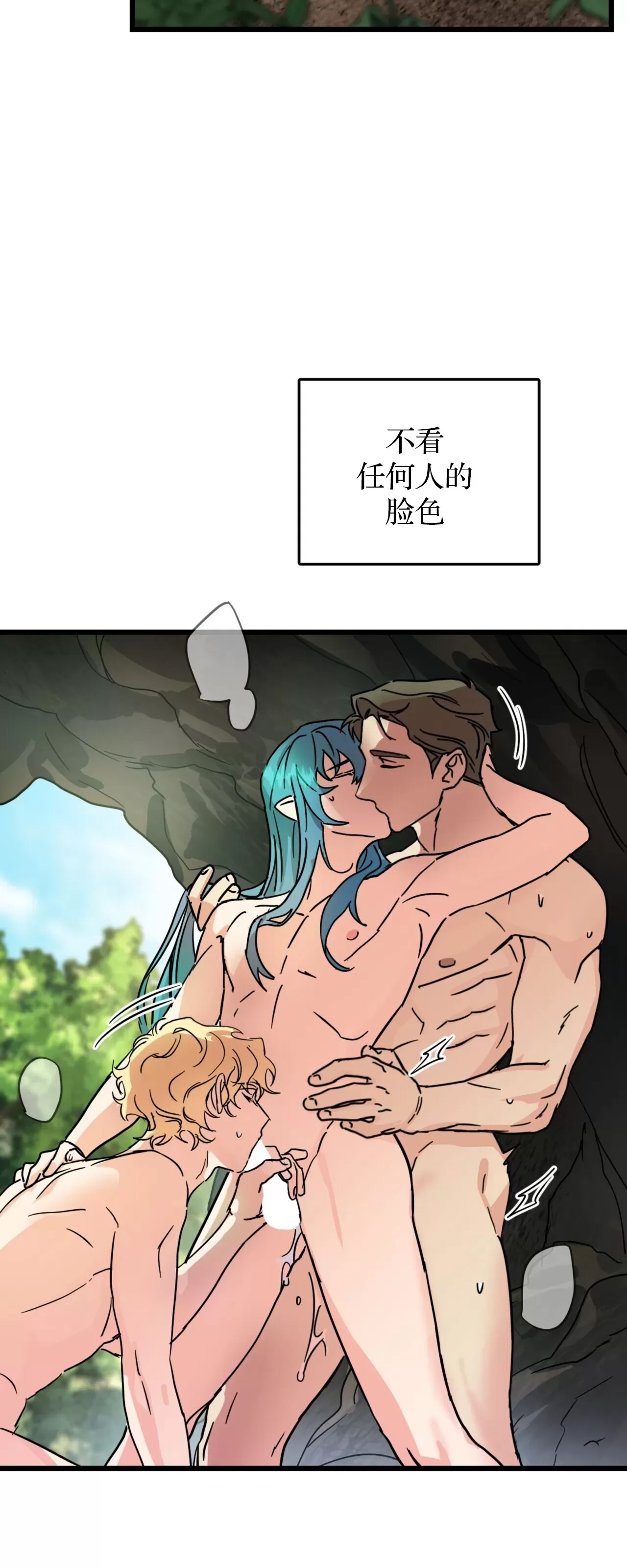 第 59 页