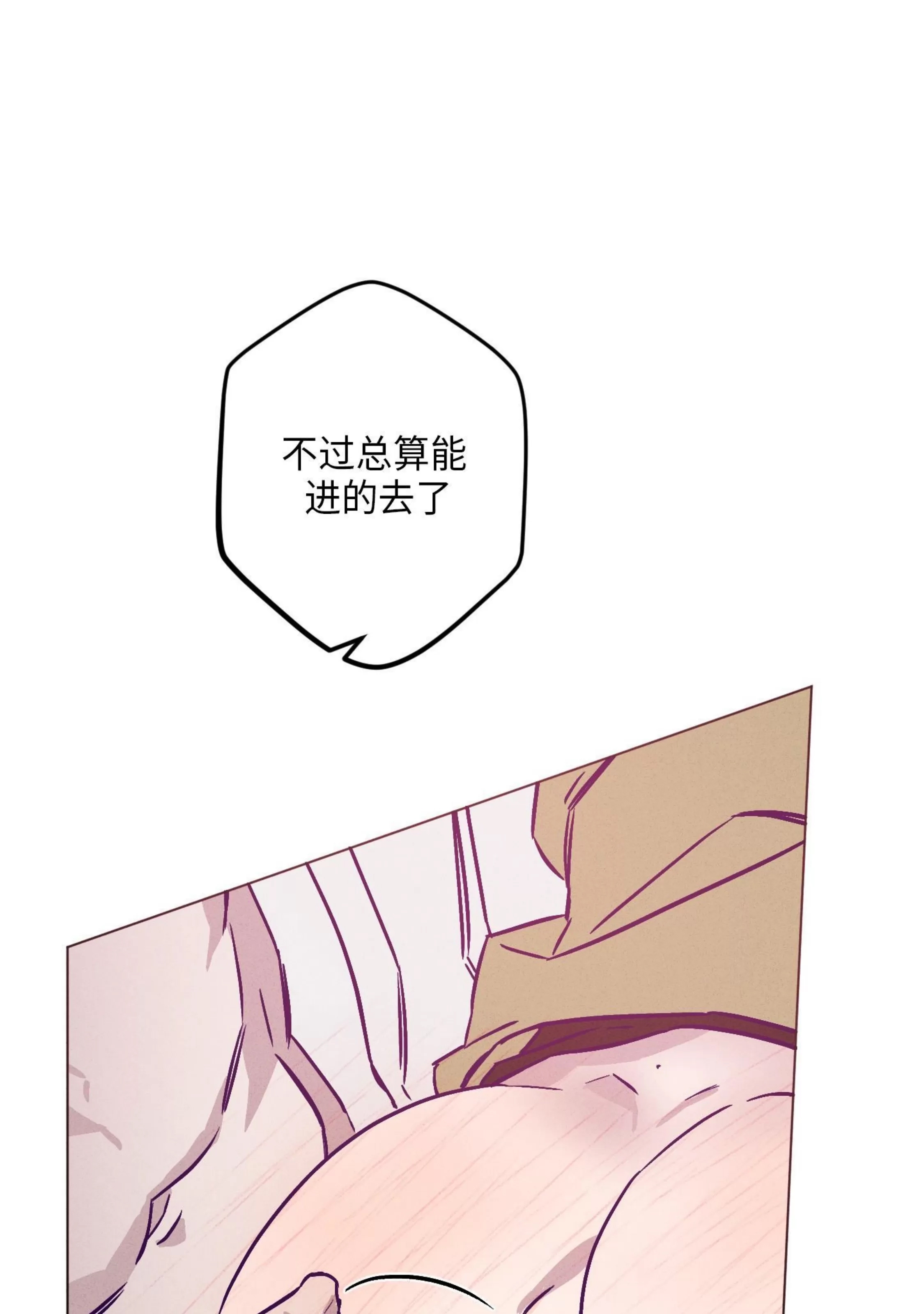 第 101 页