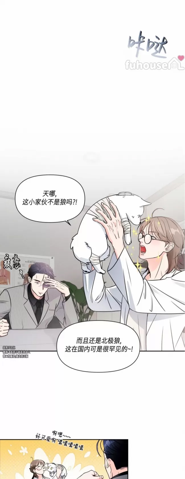 第 35 页