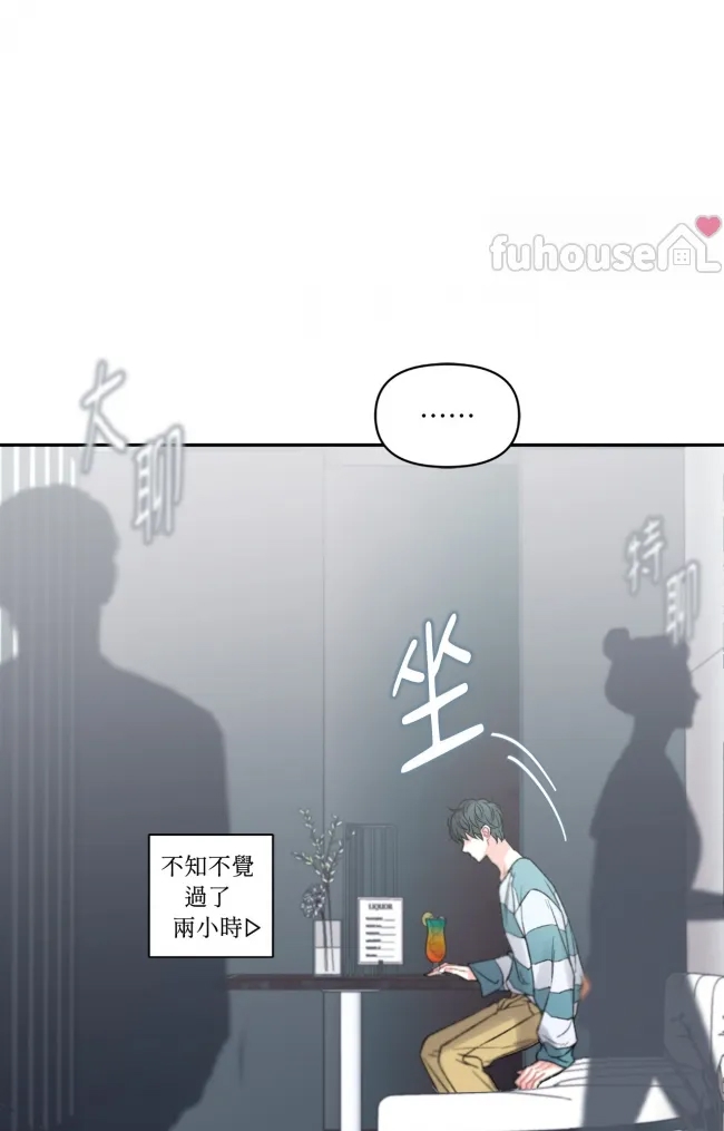 第 69 页