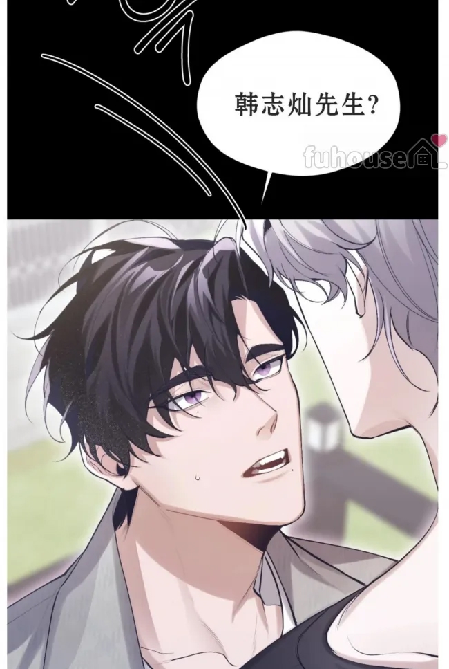 第 102 页