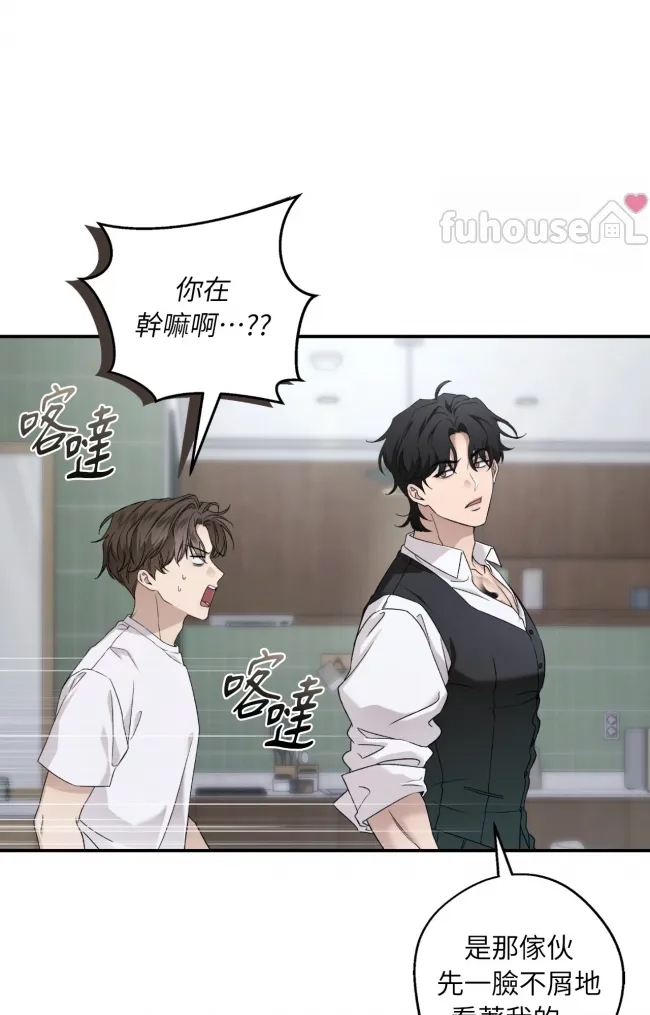 第 70 页
