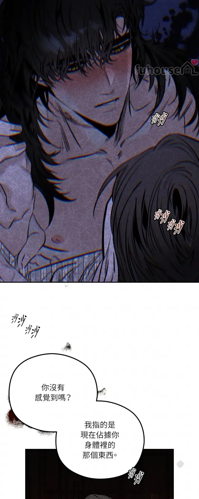 第 45 页