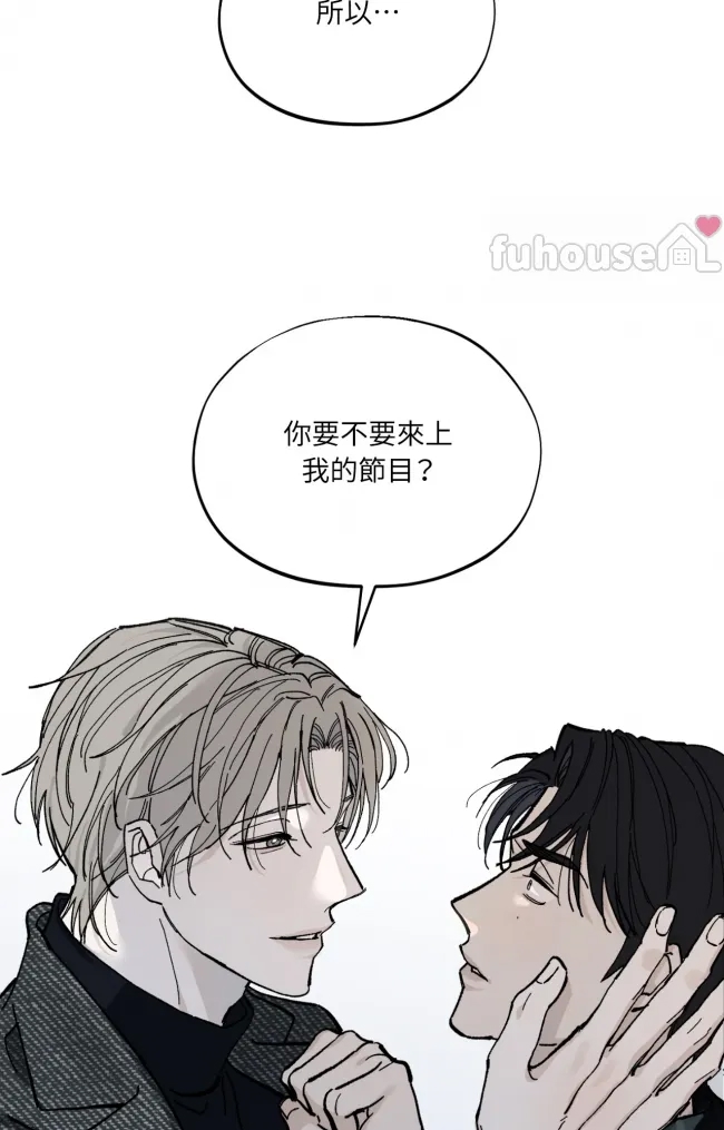 第 85 页