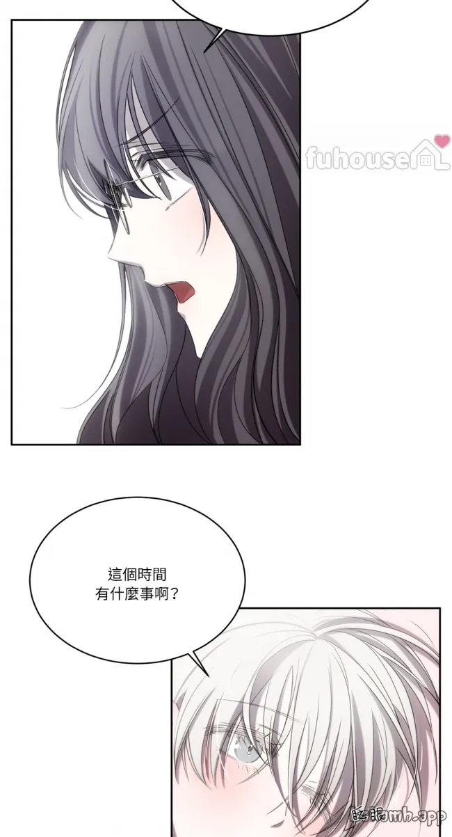 第 56 页