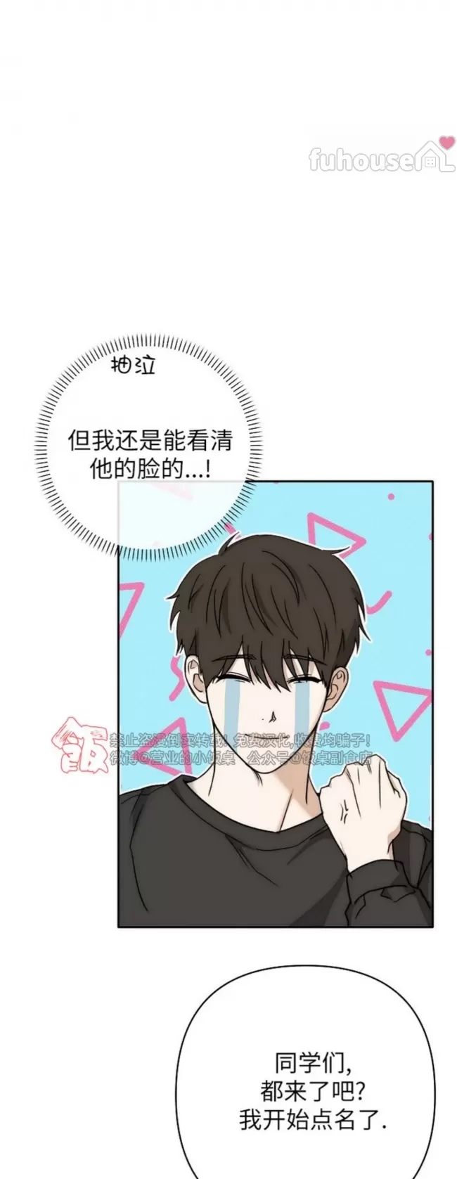 第 39 页